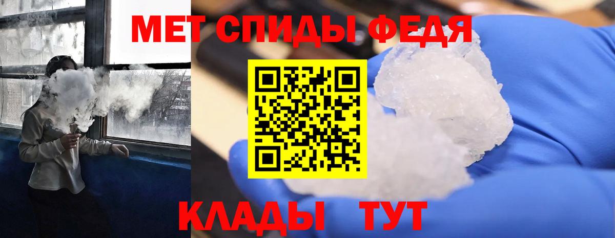 АМФ VHQ Чайковский