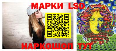 прущий лед Малоярославец