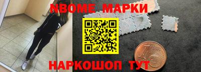 прущий лед Малгобек