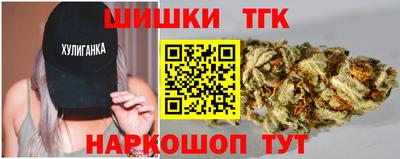 прущий лед Малоярославец