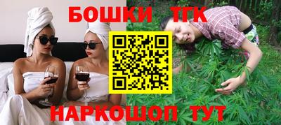 прущий лед Малгобек