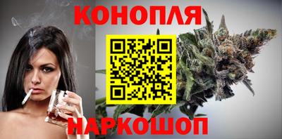 прущий лед Малгобек