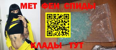 прущий лед Малоярославец