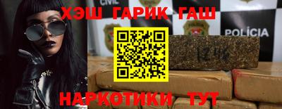 прущий лед Малоярославец